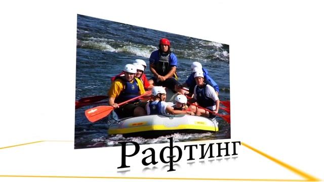 Презентация 1 смотреть онлайн