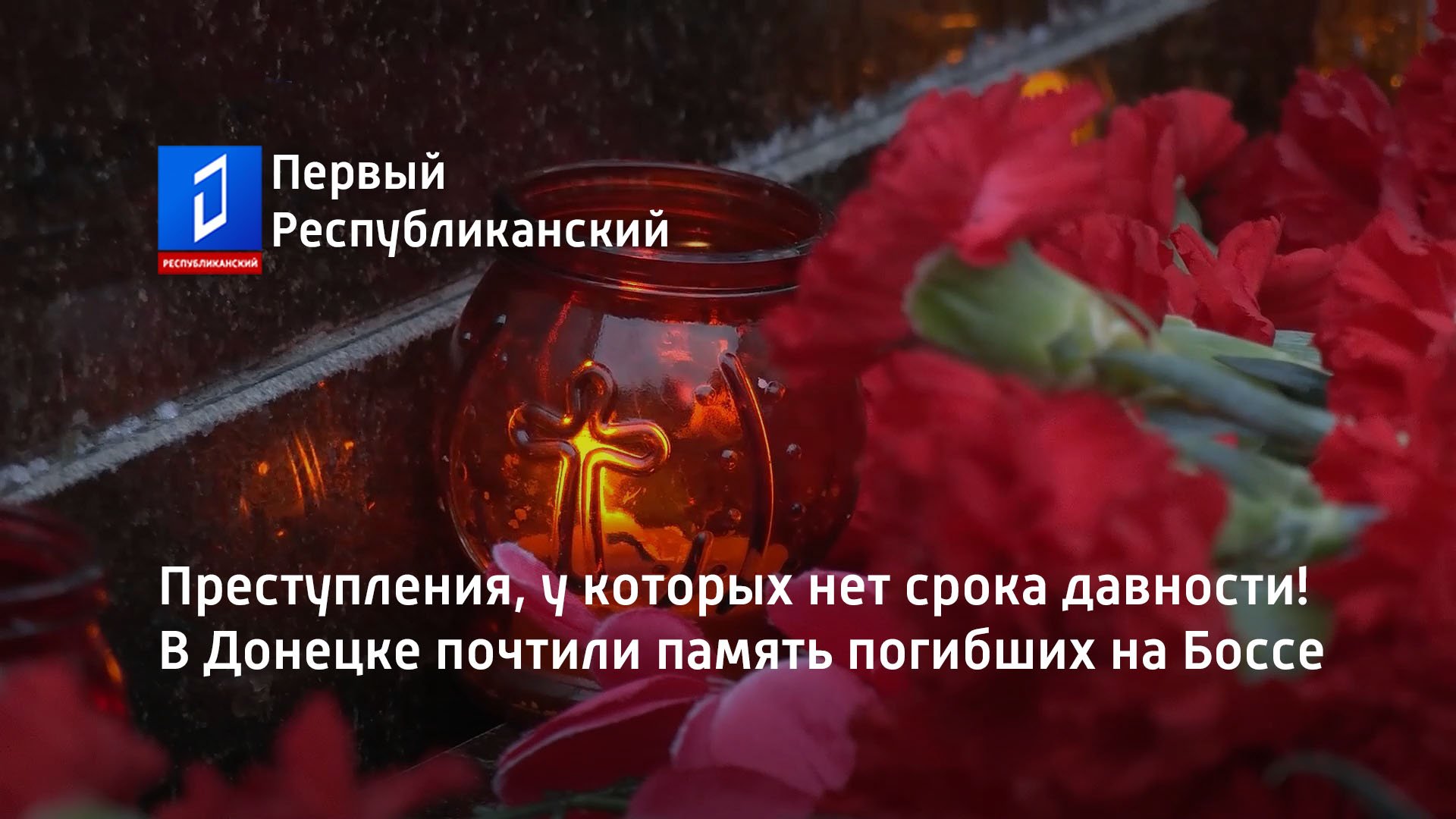 срок давности по экономическим преступлениям 2023