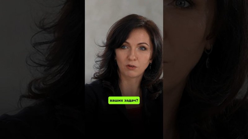 А зачем HR, который не решает ваших задач?  #бизнес #подкаст