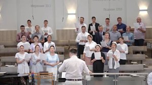 Божий Сын.. (Хор)