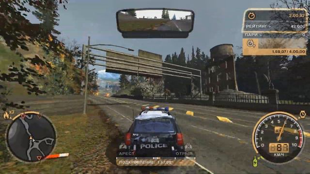 NEED FOR SPEED: MOST WANTED (2005) - Погони на мусоровозе и мешалке (46-50) //Прохождение #24 смотреть онлайн