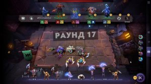 ГОДНОТА ОТ VALVE! - РАННИЙ ДОСТУП! - ПРОДОЛЖАЕМ? - Dota Underlords