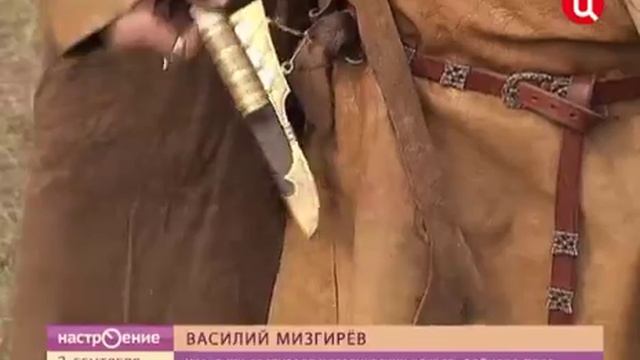 V Фестиваль исторических клубов "Воиново поле"