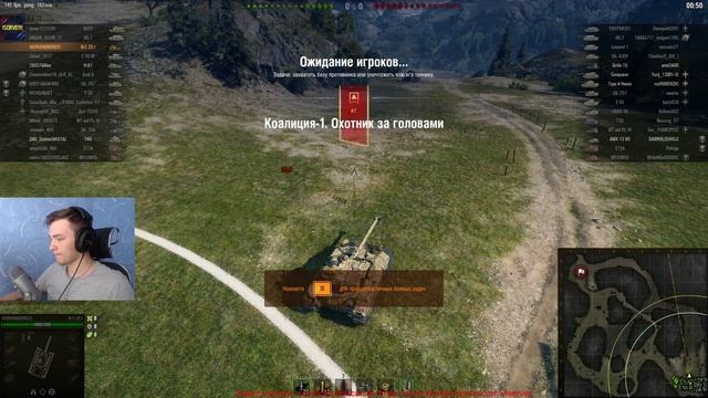 Bat.-chatillon 25t - АКТУАЛЕН ЛИ В РАНДОМЕ ? смотреть онлайн