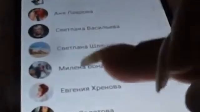 Работа в приложении Кейт Мобайл с телефона на рабочих страничках смотреть онлайн