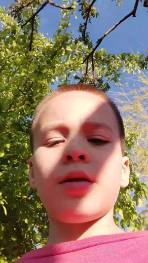 Маша Какаша