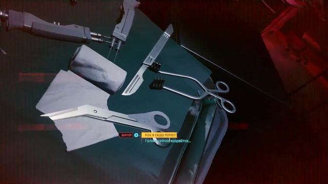 Cyberpunk 2077 - Альтернативный образ Джони Сильверхенда