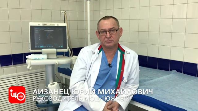 Лечение варикоза - СКЛЕРОТЕРАПИЯ смотреть онлайн