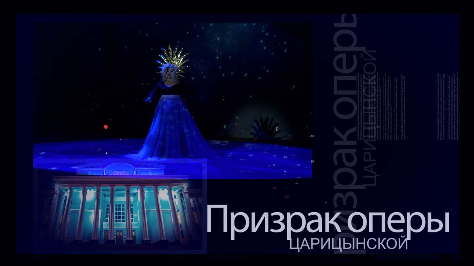 Сергей Куница: «Театру приходится конкурировать с ТВ и интернетом - актёр должен уметь делать всё»
