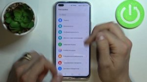 Фото экрана на HUAWEI Nova 8i  /Как сделать скрин на HUAWEI Nova 8i