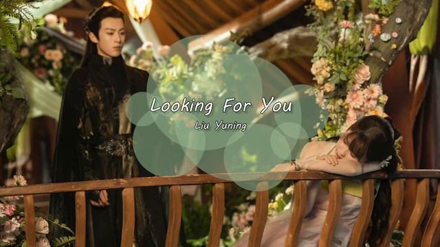 Love Between Fairy and Devil (苍兰诀) || Full OST Playlist