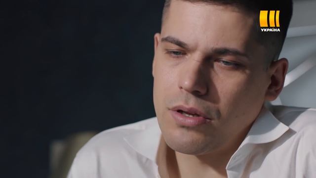 Місце під сонцем (Всі серії)