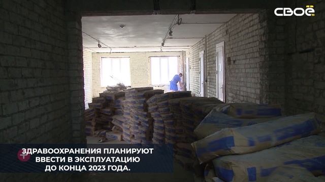 Около 40 строящихся на Ставрополье медучреждений по региональной программе