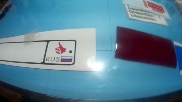 ВложыгГг 6(делаем наклейки). смотреть онлайн