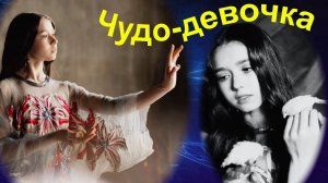 Фигурное катание -  Камила Валиева ЧУДО-ДЕВОЧКА Современного Фигурного катания.