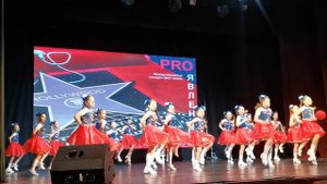 Танец "На каникулы"