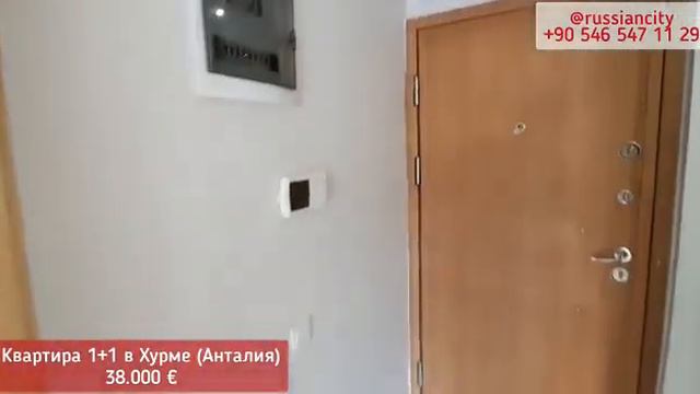 Новая большая квартира в Анталии всего за 38000 евро!