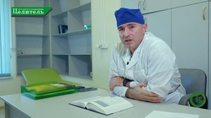 ПОЧЕМУ БОЛИТ ГОРЛО