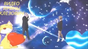 Николай Погодаев .Лунная серенада.