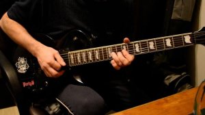 любовь загробная соло (разбор )