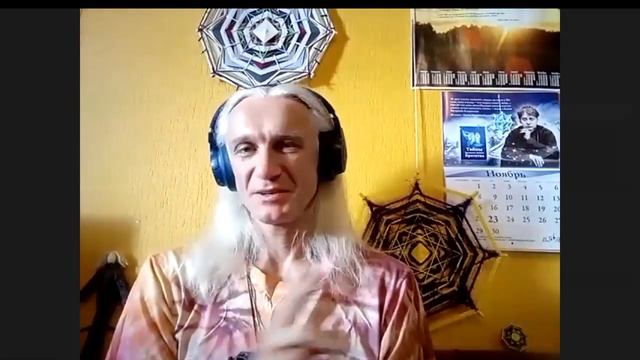 Аэрт - Алексей Филатов, часть 1.
