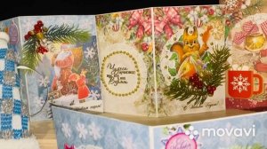 Новогодние открытки