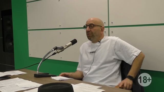 Сатья. Жена слишком много занимается саморазвитием.