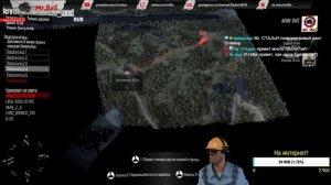 Карта «Abandoned Land» SpinTires Mudrunner 2 камеры