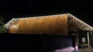 Наружное освещение дома