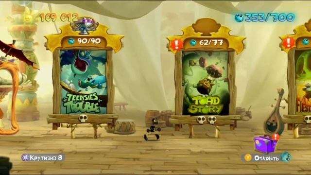 ТЕМНЫЙ РЕЙМАН VS ТЕМНЫЙ РЕЙМАН//Rayman Legends//Shadow смотреть онлайн