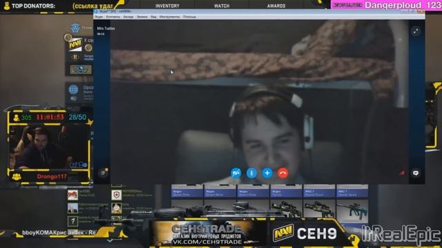 ЧИТЕР ЭЛИОН, КОТОРОГО РАЗОРВАЛ ЗЕВС И СЕНЯ? ЭТО БЫЛ НЕ ЭЛИОН??? + СЕНЯ ОБ ЭТОМ КАНАЛЕ) смотреть онлайн