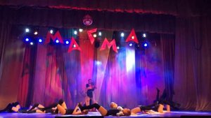 Танец Нас бьют мы летаем МАГМА май 2018