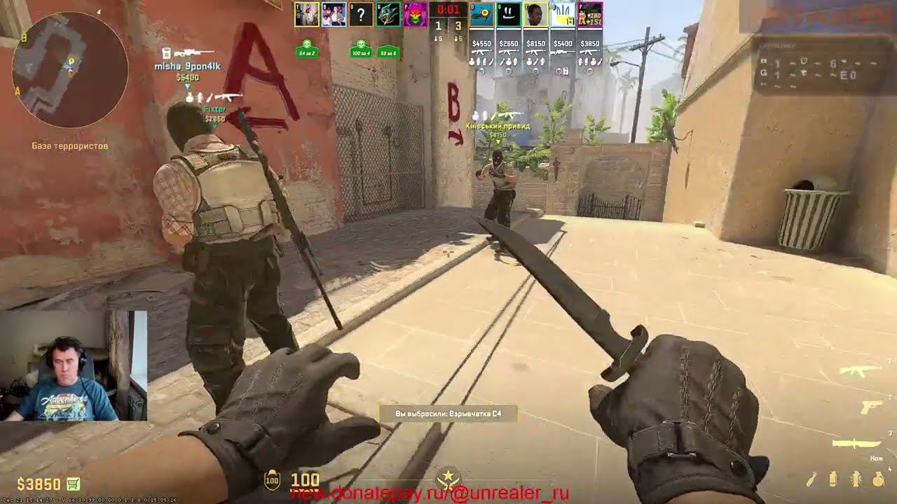 Контр-стрим: квалификация смотреть онлайн