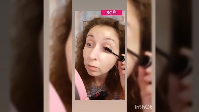 Новая тушь в форме песочные часы смотреть онлайн