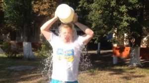 #IceBucketChallenge Антон Фигуровский