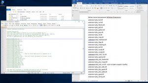 Установка PHP 7 и 7.1 на Windows | Локальный и встроенный сервер