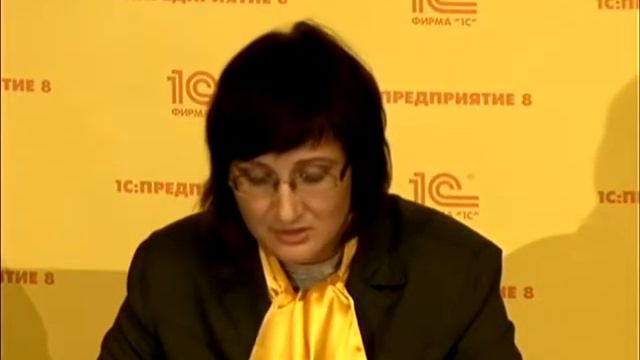 1С:Лекторий – еженедельная актуальная информация от экспертов 1С
