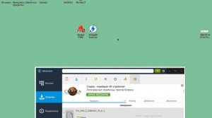 Как скачать и установить The Sims 2 16 in 1?