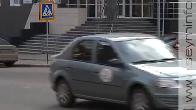 Повышение безопасности дорожного движения