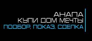 Обзор Коттеджного поселка в Супсехе. Высокий берег.
