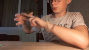Фокус с резинкой 2