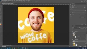 Как сделать яркий баннер для кофе в Adobe Photoshop с нуля. Туториал