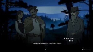 Злой Андрейко! ► Black Book (Чёрная книга) #6