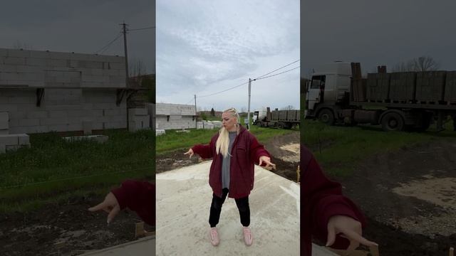 Наша стройка продолжается, привезли Арболит блок для строительства дома, смета и цена дома