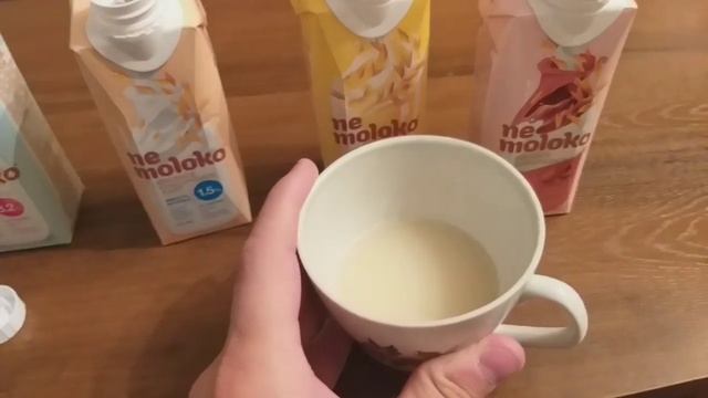NE MOLOKO . НЕ МОЛОКО. ОБЗОР РАЗНЫХ ВКУСОВ.