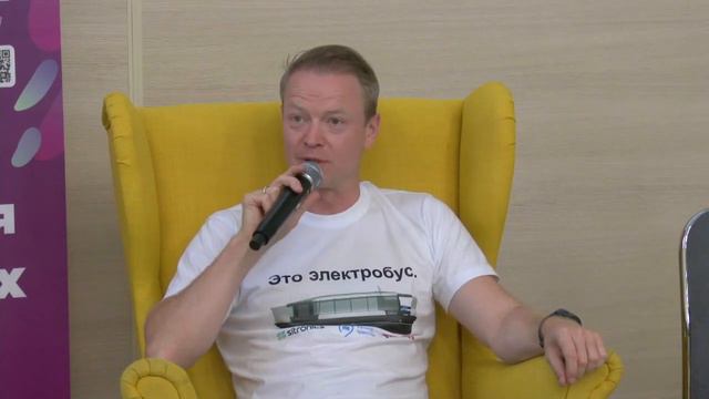 «100 вопросов взрослому» с создателем первых электрических речных трамваев. Гурленов Андрей
