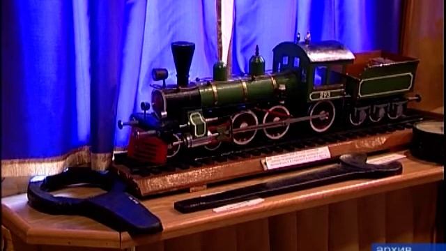 Турне по Северной железной дороге начинается смотреть онлайн