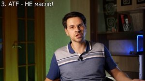 5 МИФОВ об Автоматической Коробке Передач / Устройство и правильная езда на АКПП