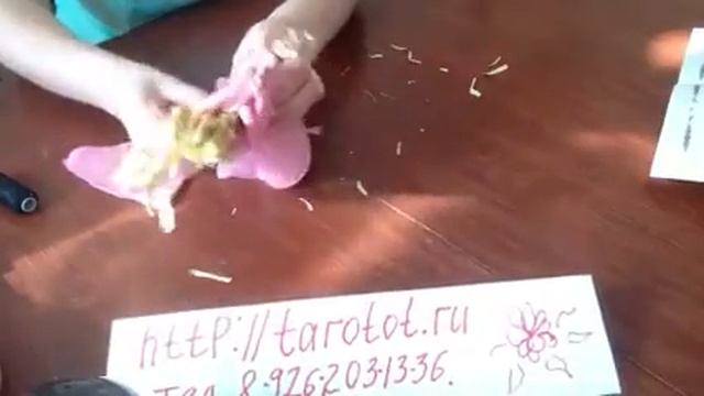 Свести болезнь на соломенную куклу.