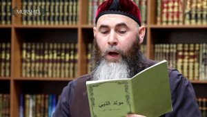 Межиев Салахь | «Мавлид» шуьйрачу маьIнехь йовзийтар | 6 дакъа